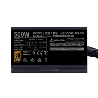Nguồn máy tính Cooler Master MWE 500W BRONZE V2 230V