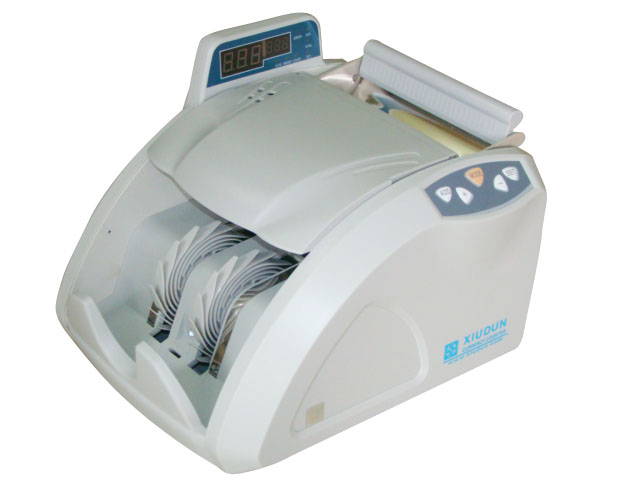 Xiudun 2500